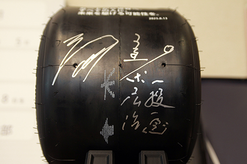 Placeholder image