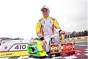 Placeholder image